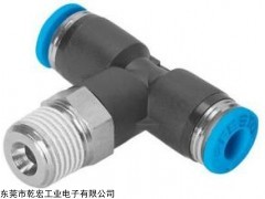 銷售FESTO接頭，費(fèi)斯托接頭NPQH-D-G18F