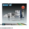ZRY-2P高溫綜合熱分析儀價(jià)格
