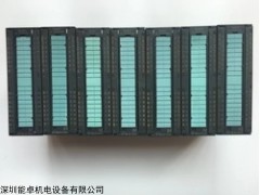 西門子DI/32通道24VDC (40.1)數(shù)字量輸入備卡件