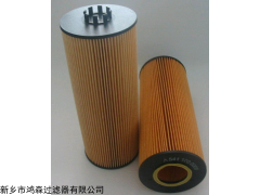 供应（STAUFF）LL155E03B 西德福滤芯