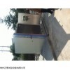 FC-500型防尘试验箱厂家直销