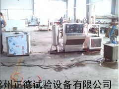 器液压试验台厂家直销