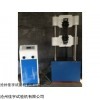 沧州佳宇 WES-1000B数显式试验机