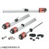 英国Hansford Sensors振动传感器