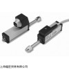 美國WARNER離合器