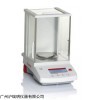 美国奥豪斯电子分析天平AR223CN