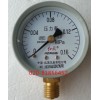 壓力表Y60-0.16MPA Y-60 0.16MPA