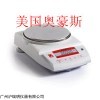 美国奥豪斯电子分析天平CP522C