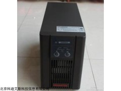山特不間斷電源ups長(zhǎng)延時(shí)C2KS 2KVA 性能配置報(bào)價(jià)