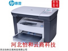 石家庄激光打印机