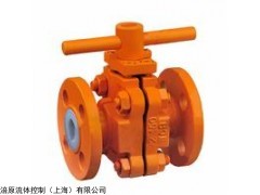 进口衬氟球阀供应商，进口衬氟球阀报价