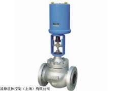 供应进口电动双座调节阀，进口电动双座调节阀价格