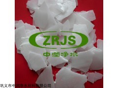 各种污水处理用片碱（氢氧化钠）