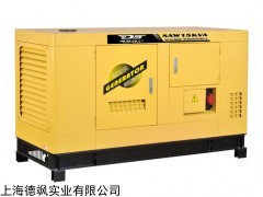 12KW静音柴油发电机三相电压