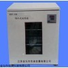 SHP-300隔水式培养箱