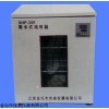 SHP-350隔水式培养箱