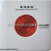 BX-2008JA按压式卫生间紧急呼叫分机厂家