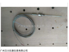 5*150*4000mm热电偶