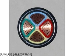交联YJV电力电缆yjv32钢丝铠装电力电缆价格