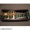 lismar电源