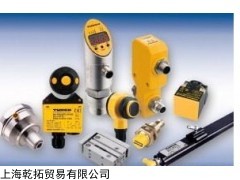 FCI-D04A4P-ARX-H1140 德国TURCK流量开关选用方法