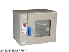 干燥箱 上海博迅 BZF-50 真空干燥箱