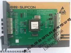 XP433M 中控卡件