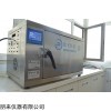 QH-X5 玖子仟弘智能烤魚爐
