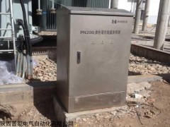 PNGC200变压器油色谱，油色谱在线监测