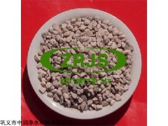水处理活化沸石滤料  厂家直销