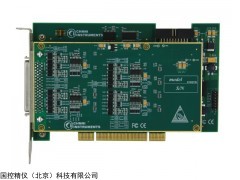 国控精仪推出一款数据采集卡PCI-6183