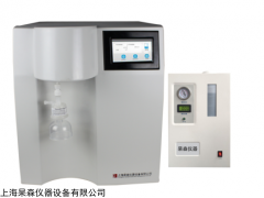 上海杲森超純水氫化儀 UWH-40A 新款 專(zhuān)業(yè)處理水設(shè)備