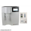 上海杲森超純水氫化儀 UWH-40A 新款 專(zhuān)業(yè)處理水設(shè)備