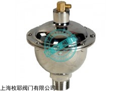 卫生级排气阀