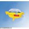 粉尘防爆内场强光泛光灯
