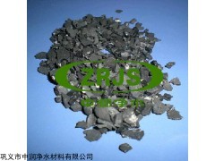 空气净化椰壳活性炭生产厂家