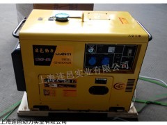 5kw全自動柴油發(fā)電機價格