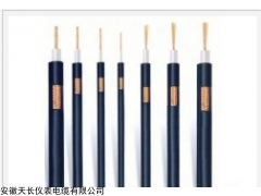 安徽MHYV煤矿用通信电缆厂家供应