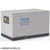 10kw汽油发电机