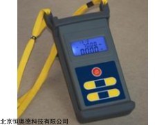 FL-ME301 手持式光功率计 