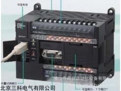供應歐姆龍PLC【北京市一級代理商】