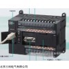 供應歐姆龍PLC【北京市一級代理商】