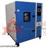 WDCJ系列 快温变冲击试验箱