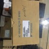 安川伺服