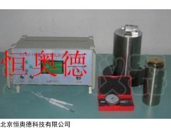 HZY7-YJ-RZ-5B   化热学综合实验仪  