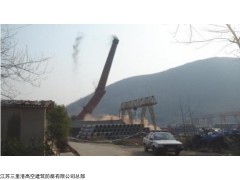 梅州烟囱拆除公司