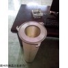焊接烟尘阻燃除尘滤芯 气体滤芯