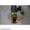 norgrenB73G-4GK-QT3-RMN油水分離器