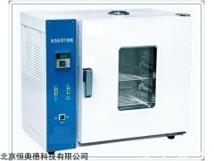 JG-101-0ES 鼓风式电热干燥箱  