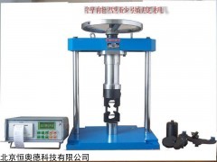 JG-SQS-Ⅱ 型砂强度试验机  